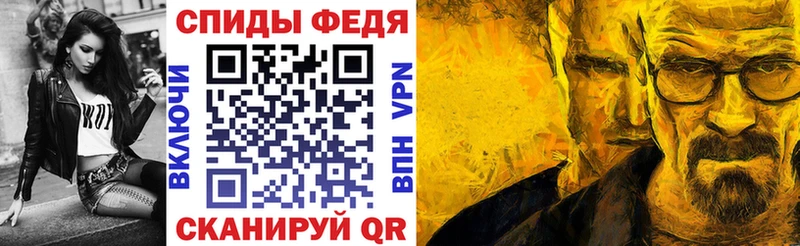blacksprut как зайти Юрюзань АМФ Premium