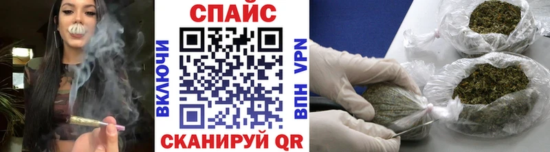 Бутират BDO  Юрюзань 