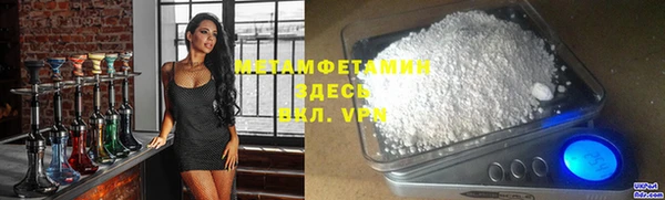 прущая мука Баксан