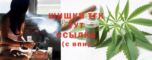 меф Балахна