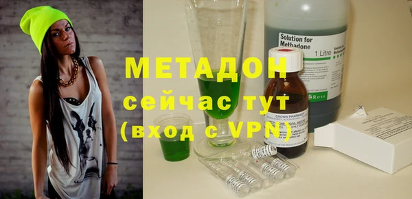 прущая мука Баксан