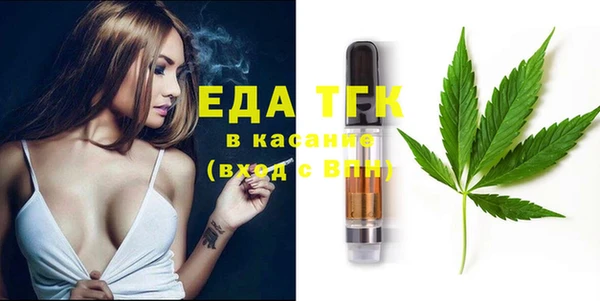 прущая мука Баксан