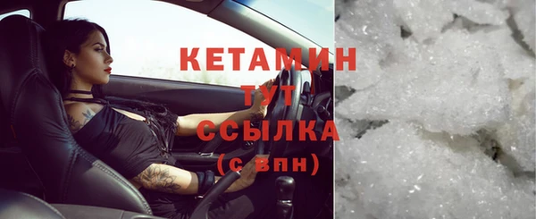 стафф Балабаново