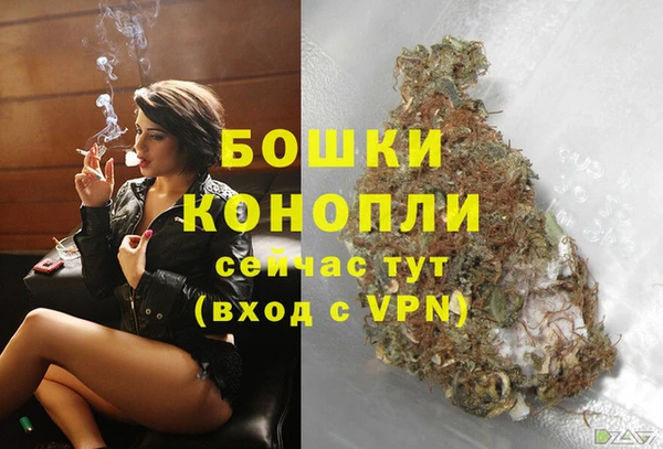 меф Балахна