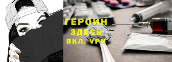 индика Семикаракорск