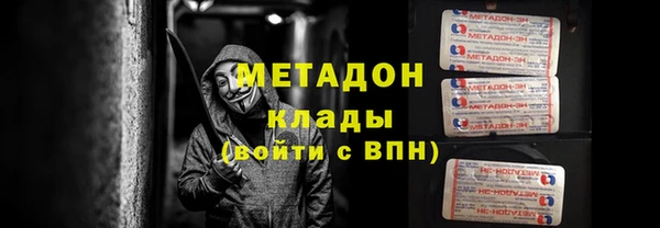 прущая мука Баксан