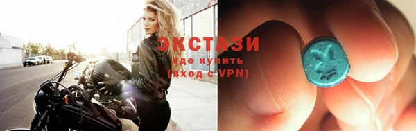 индика Семикаракорск