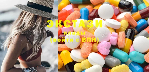 прущая мука Баксан