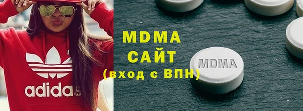 прущая мука Баксан