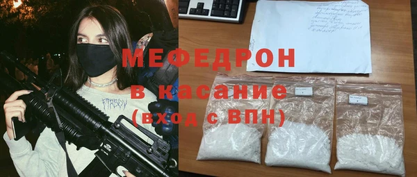 ешки Семилуки