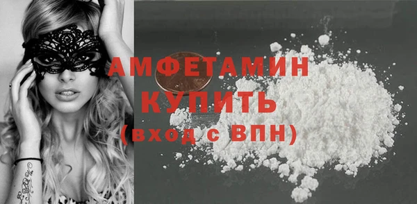 мяу мяу мука Гусиноозёрск