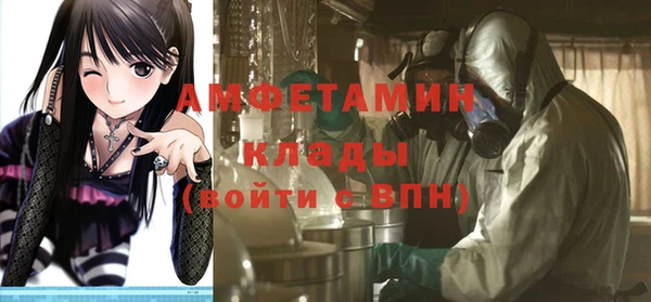 прущая мука Баксан