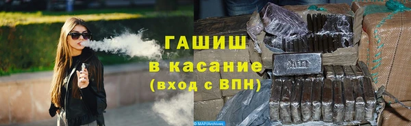 прущая мука Баксан