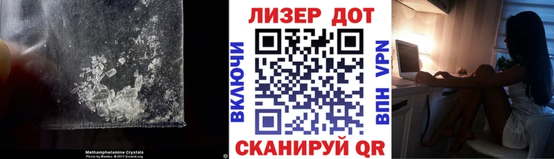 ЛСД экстази ecstasy  Юрюзань 