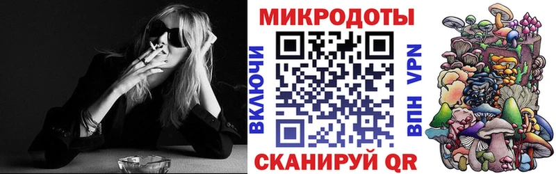 закладки Юрюзань ОМГ ОМГ маркетплейс Галлюциногенные грибы Psilocybe